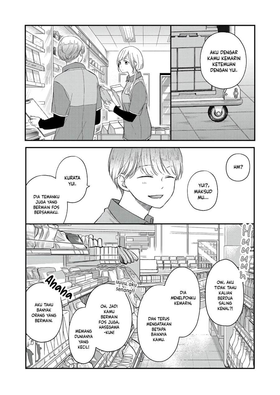 Yamada-kun to Lv999 no Koi wo Suru Chapter 48