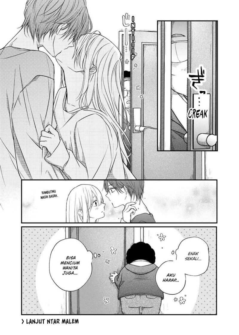 Yamada-kun to Lv999 no Koi wo Suru Chapter 52