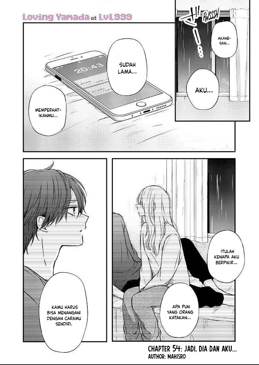 Yamada-kun to Lv999 no Koi wo Suru Chapter 54