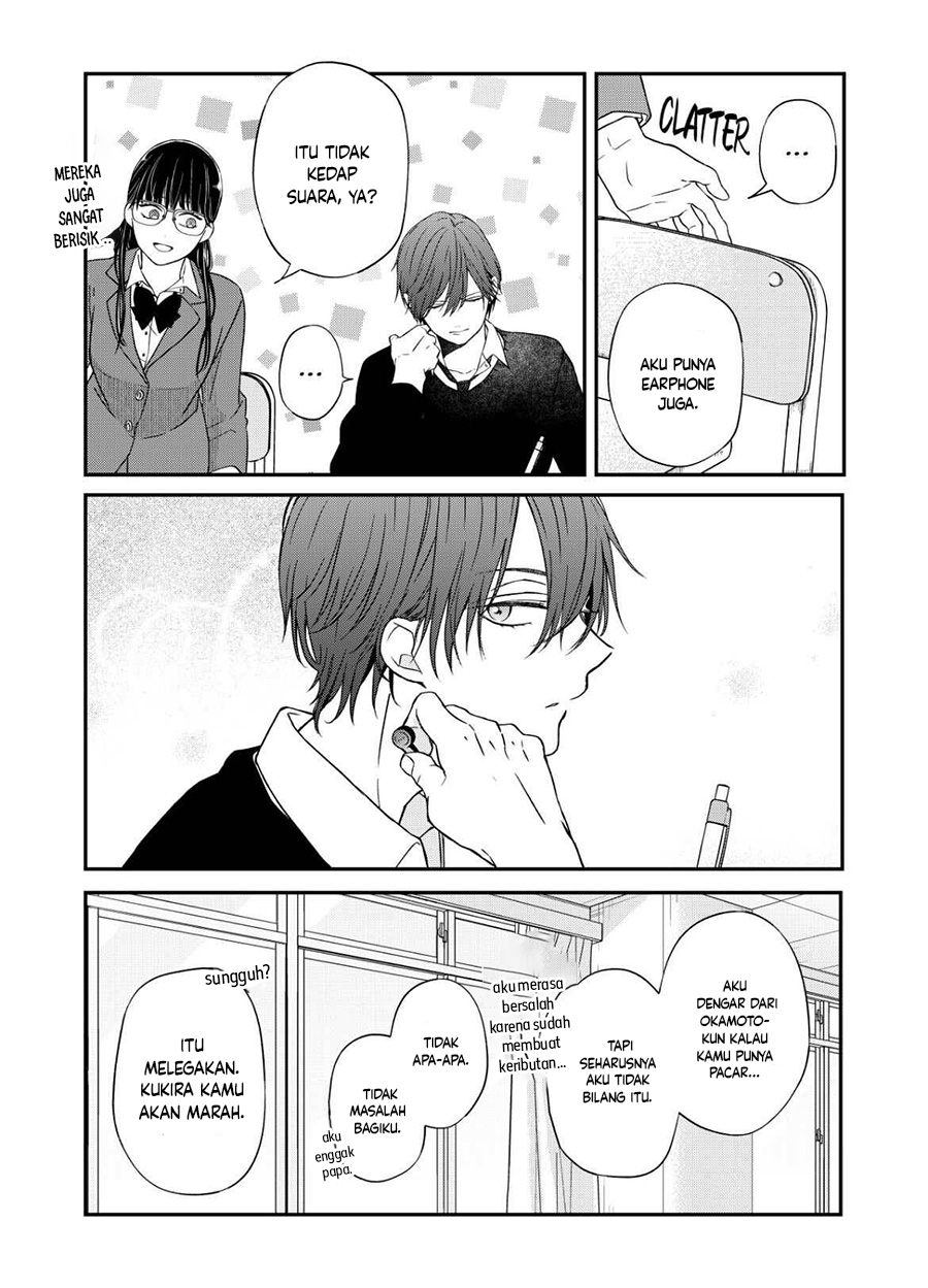 Yamada-kun to Lv999 no Koi wo Suru Chapter 56