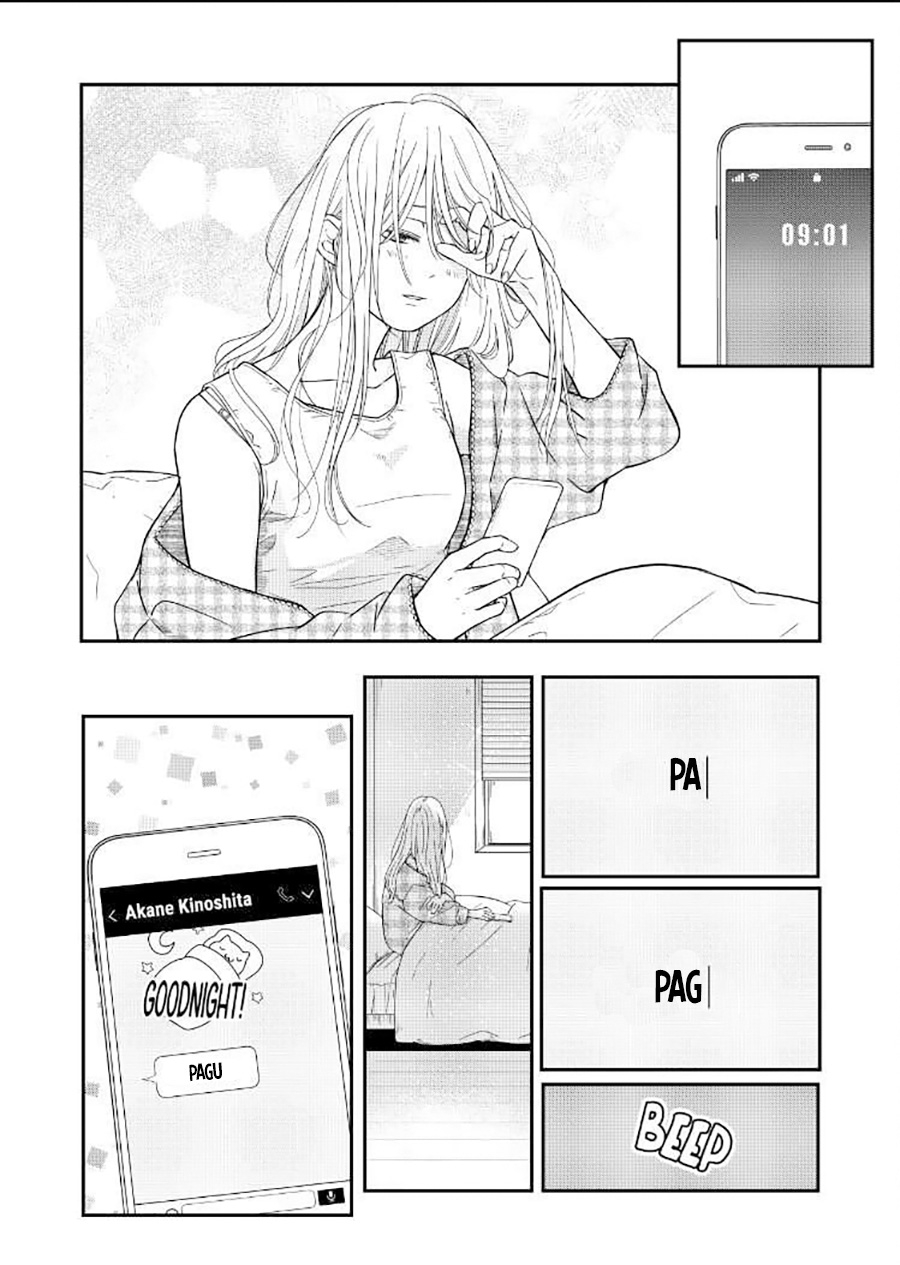 Yamada-kun to Lv999 no Koi wo Suru Chapter 57