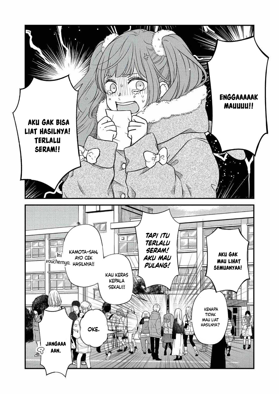 Yamada-kun to Lv999 no Koi wo Suru Chapter 61