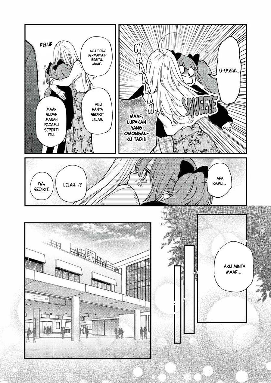 Yamada-kun to Lv999 no Koi wo Suru Chapter 62