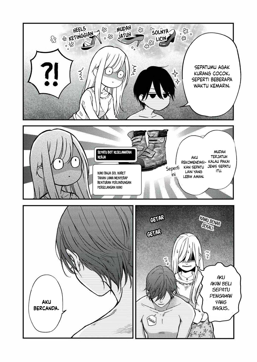 Yamada-kun to Lv999 no Koi wo Suru Chapter 63