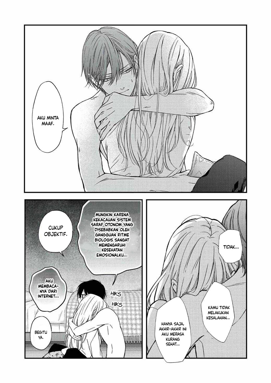 Yamada-kun to Lv999 no Koi wo Suru Chapter 63