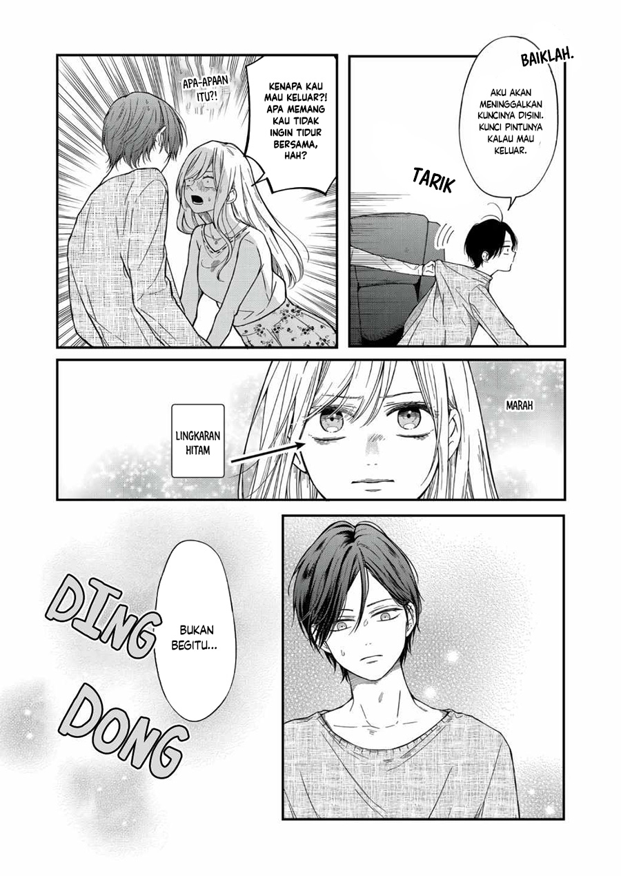 Yamada-kun to Lv999 no Koi wo Suru Chapter 64