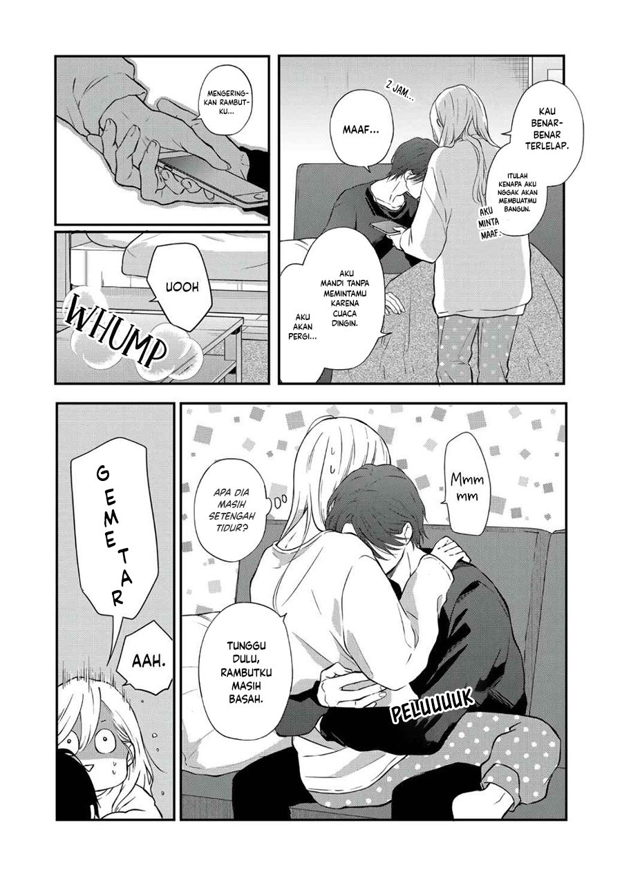 Yamada-kun to Lv999 no Koi wo Suru Chapter 68