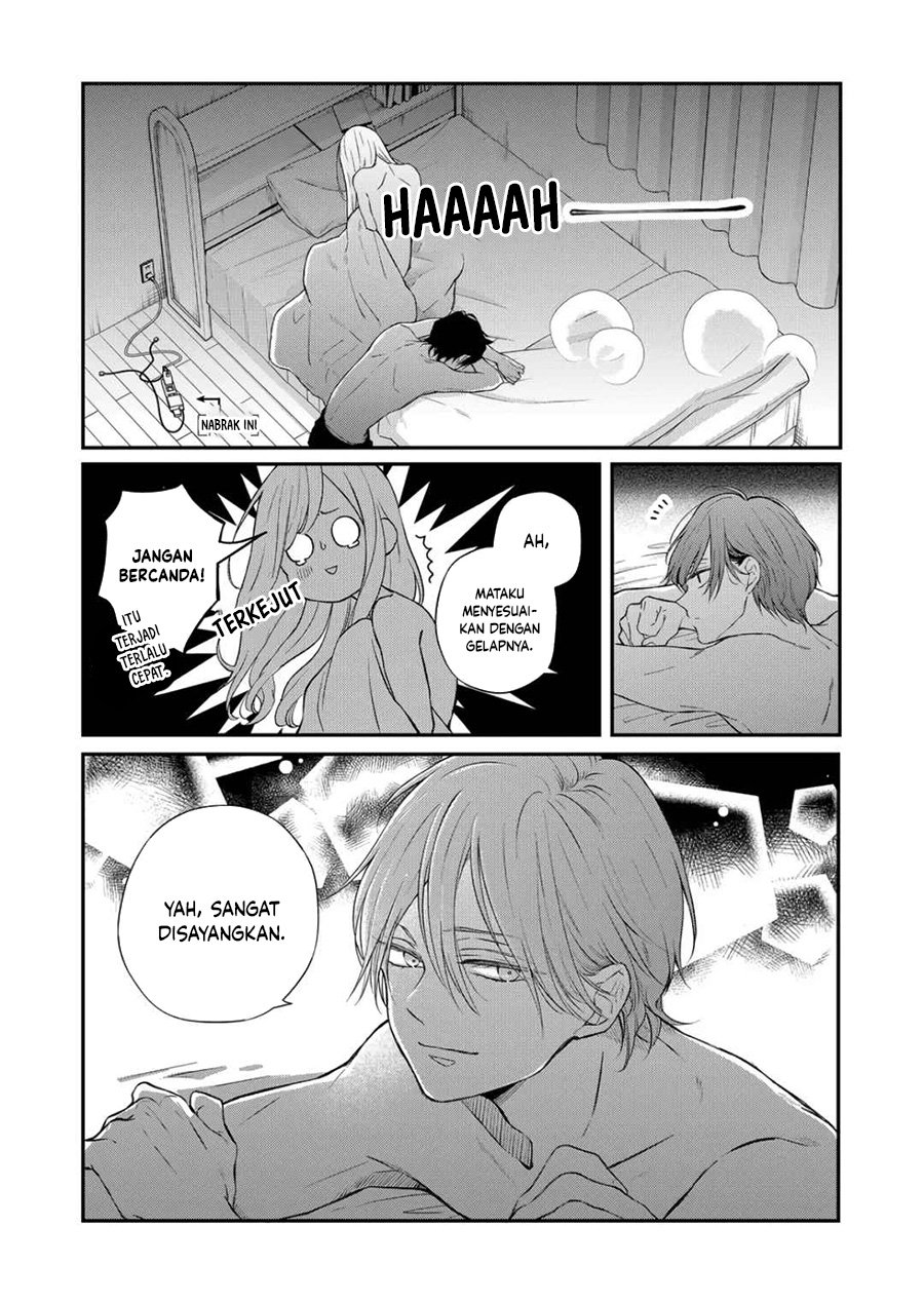 Yamada-kun to Lv999 no Koi wo Suru Chapter 69