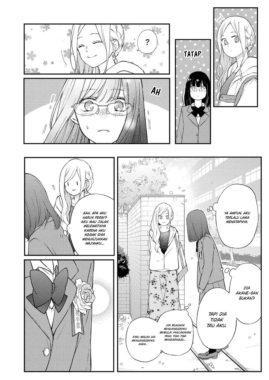 Yamada-kun to Lv999 no Koi wo Suru Chapter 71