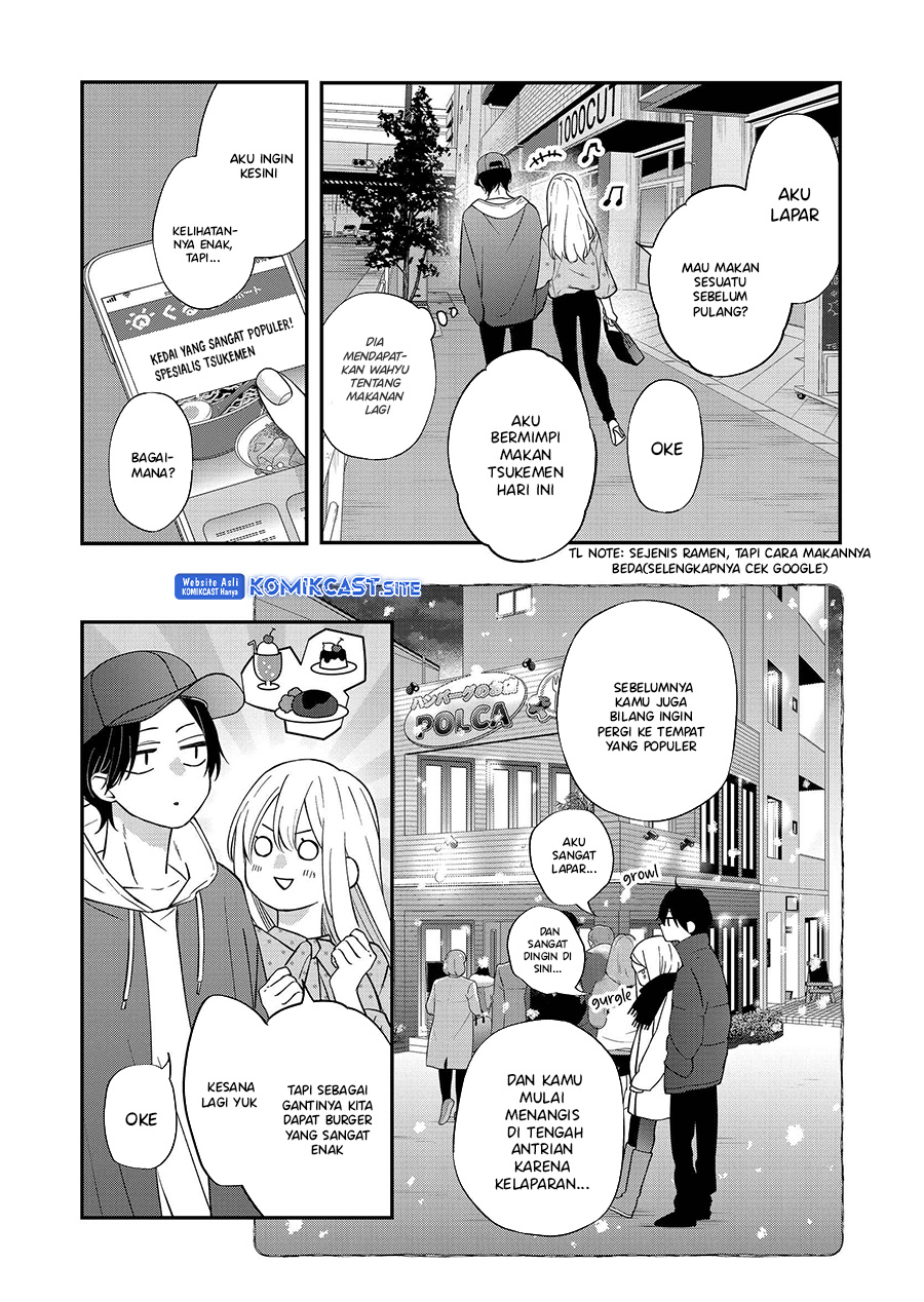 Yamada-kun to Lv999 no Koi wo Suru Chapter 79