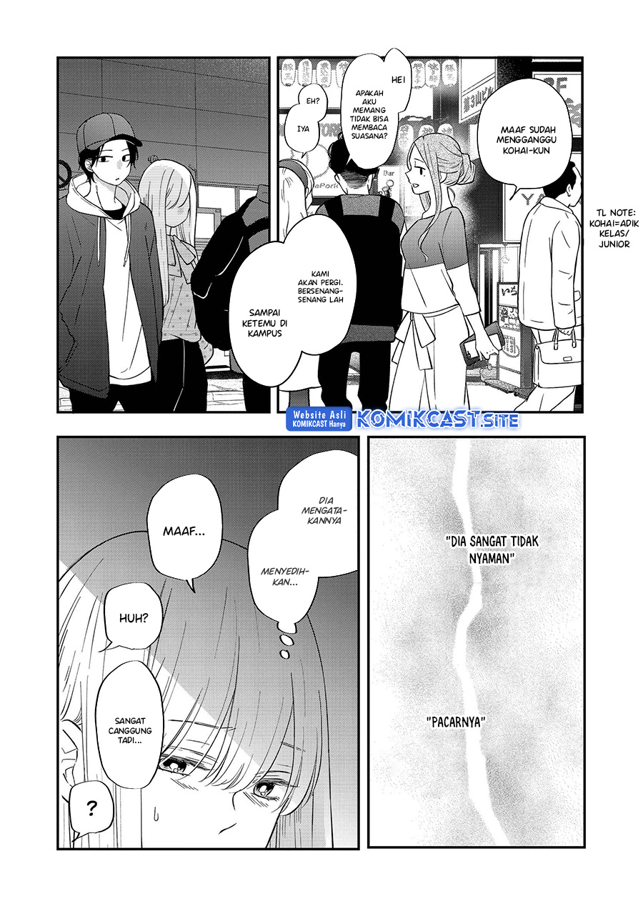 Yamada-kun to Lv999 no Koi wo Suru Chapter 79