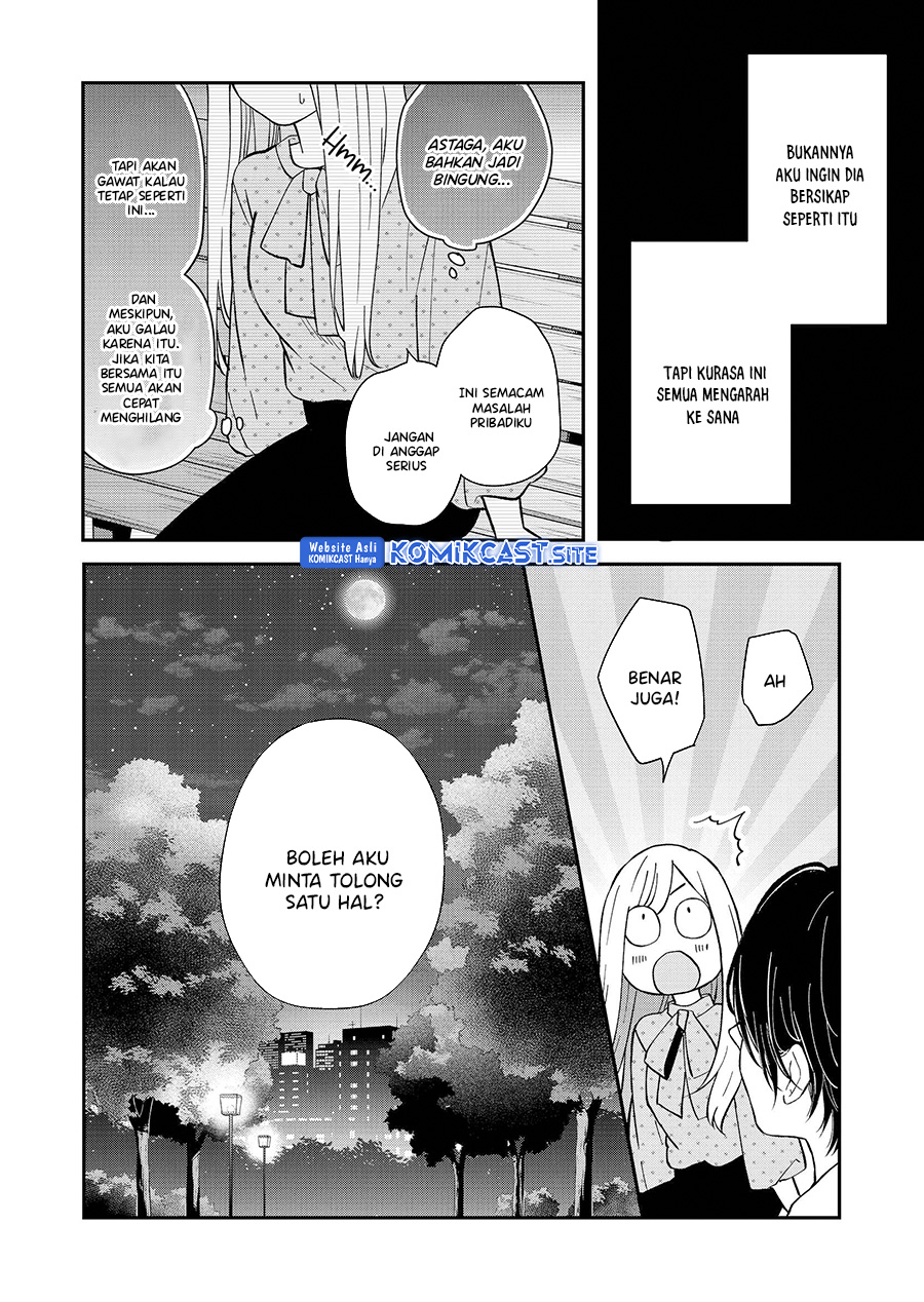 Yamada-kun to Lv999 no Koi wo Suru Chapter 80