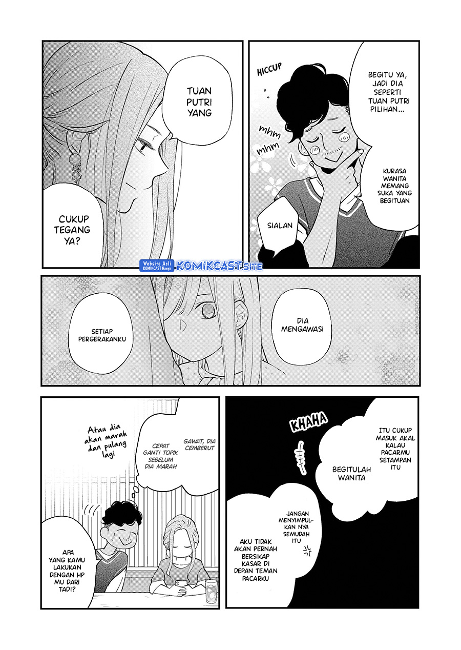 Yamada-kun to Lv999 no Koi wo Suru Chapter 80