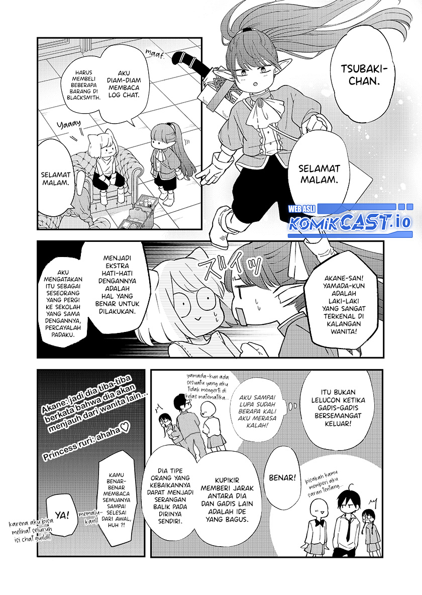 Yamada-kun to Lv999 no Koi wo Suru Chapter 81