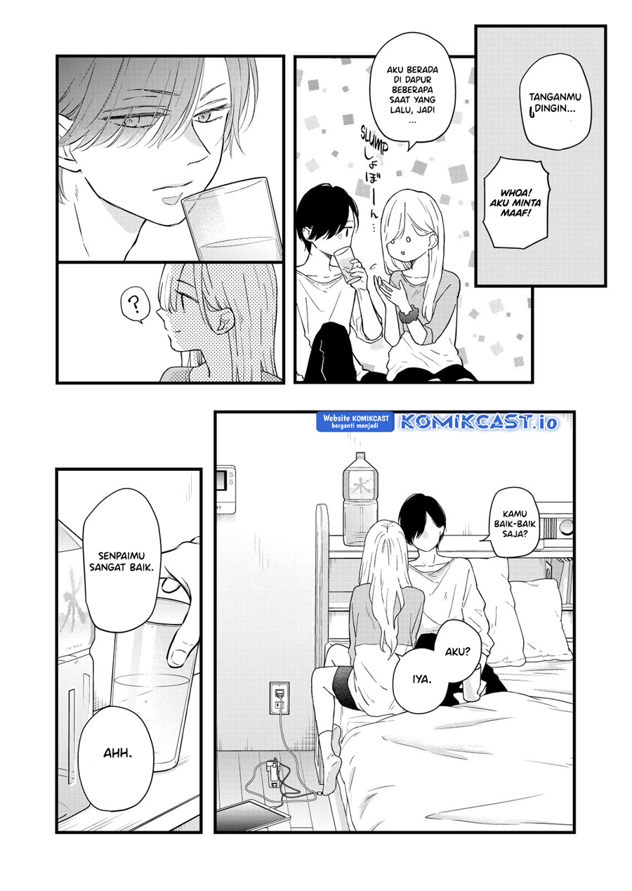 Yamada-kun to Lv999 no Koi wo Suru Chapter 84