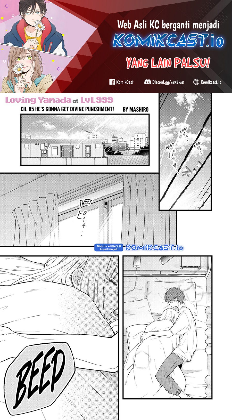 Yamada-kun to Lv999 no Koi wo Suru Chapter 85