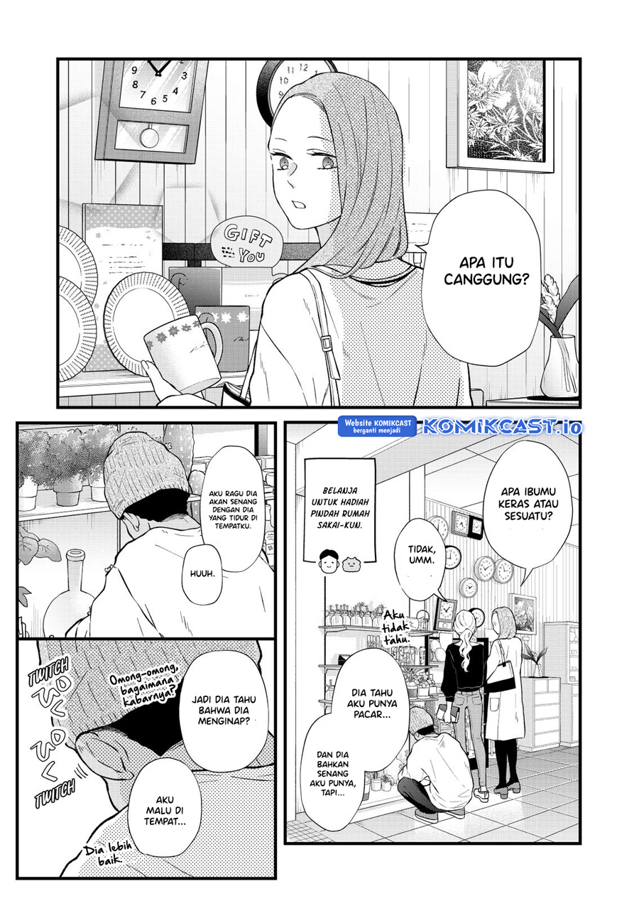 Yamada-kun to Lv999 no Koi wo Suru Chapter 85