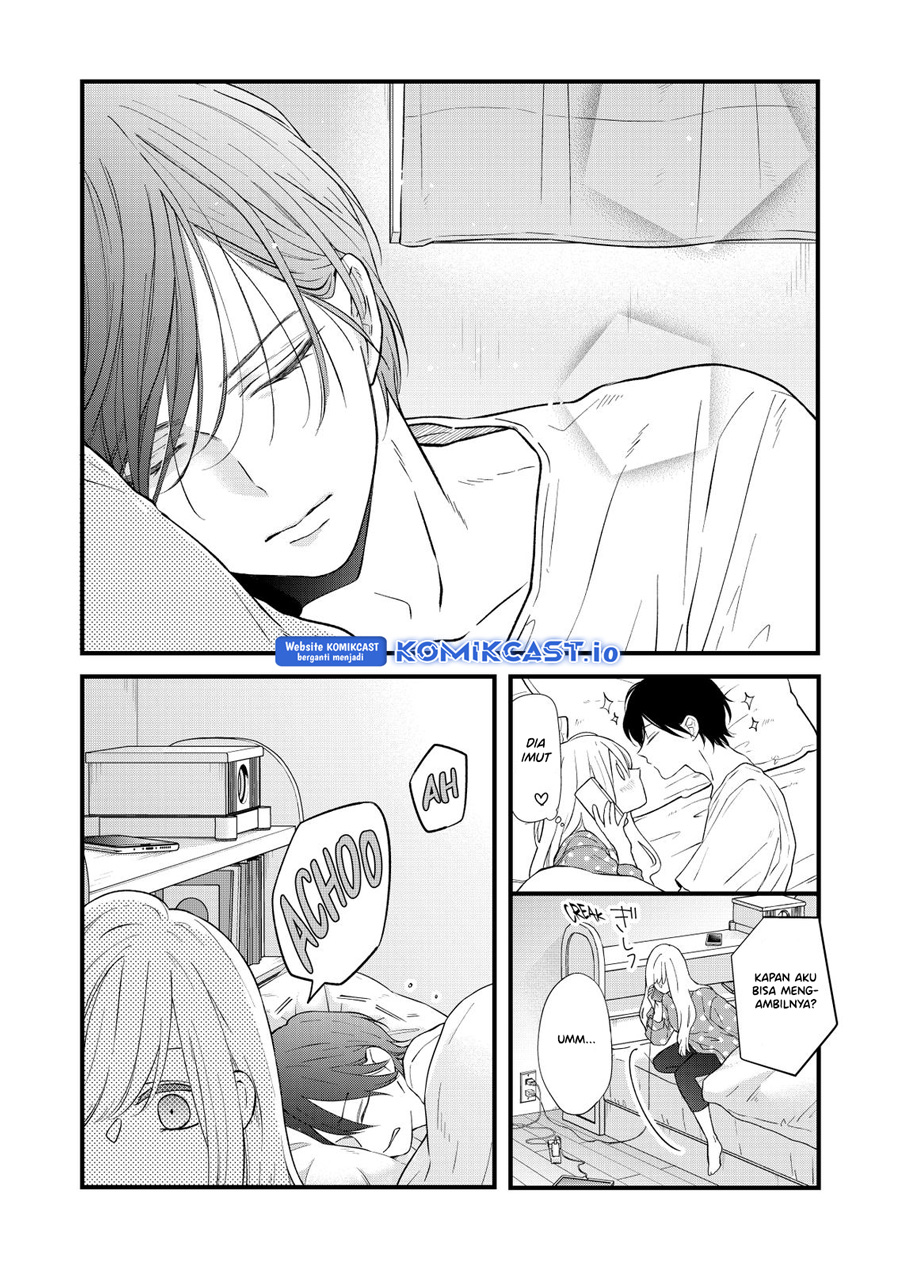 Yamada-kun to Lv999 no Koi wo Suru Chapter 85