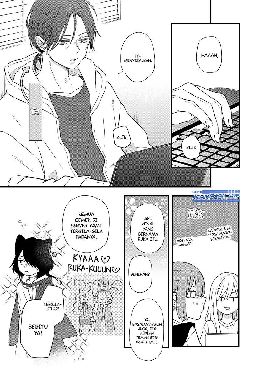 Yamada-kun to Lv999 no Koi wo Suru Chapter 86