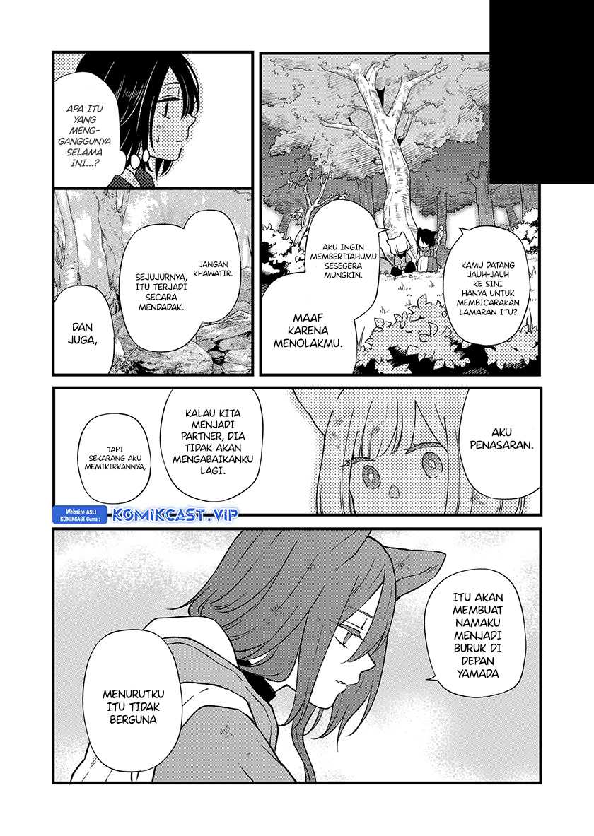 Yamada-kun to Lv999 no Koi wo Suru Chapter 89