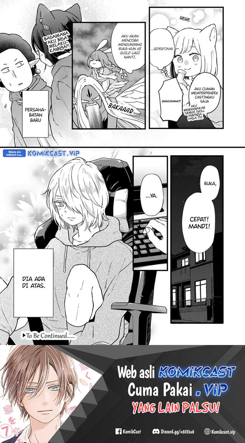 Yamada-kun to Lv999 no Koi wo Suru Chapter 89