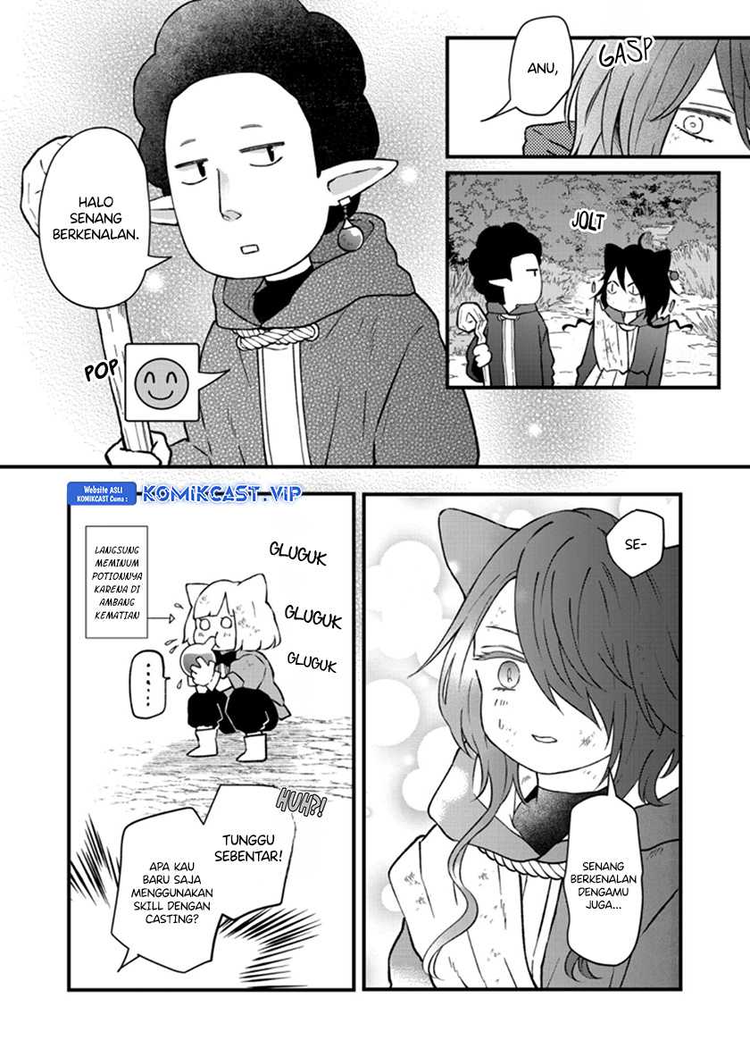 Yamada-kun to Lv999 no Koi wo Suru Chapter 89