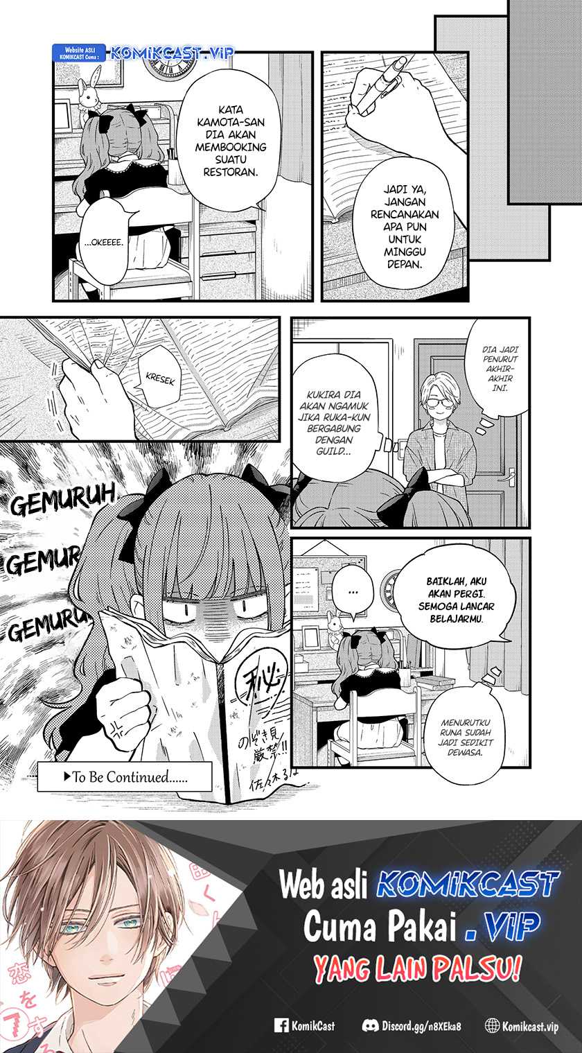 Yamada-kun to Lv999 no Koi wo Suru Chapter 90