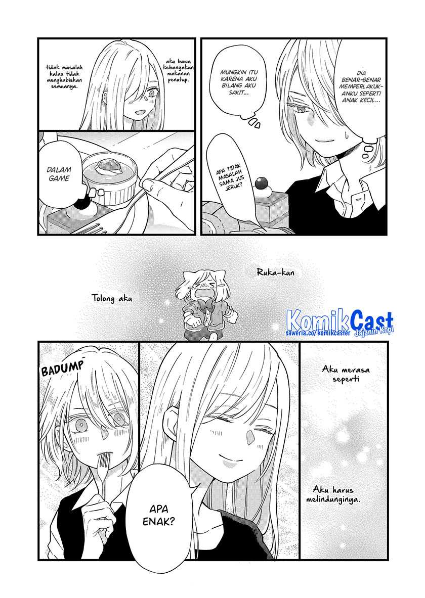 Yamada-kun to Lv999 no Koi wo Suru Chapter 91