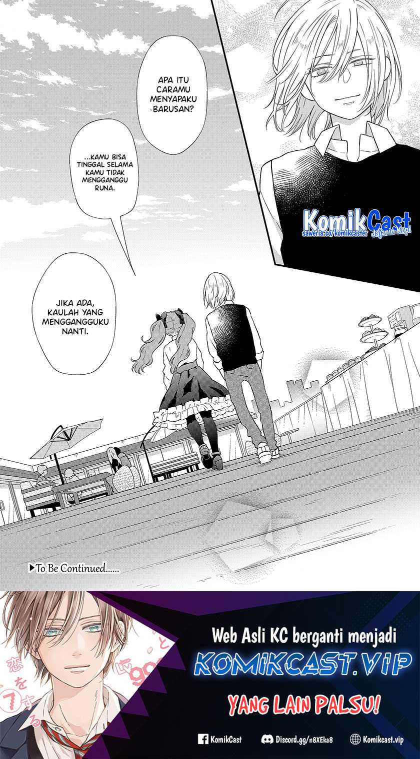 Yamada-kun to Lv999 no Koi wo Suru Chapter 93