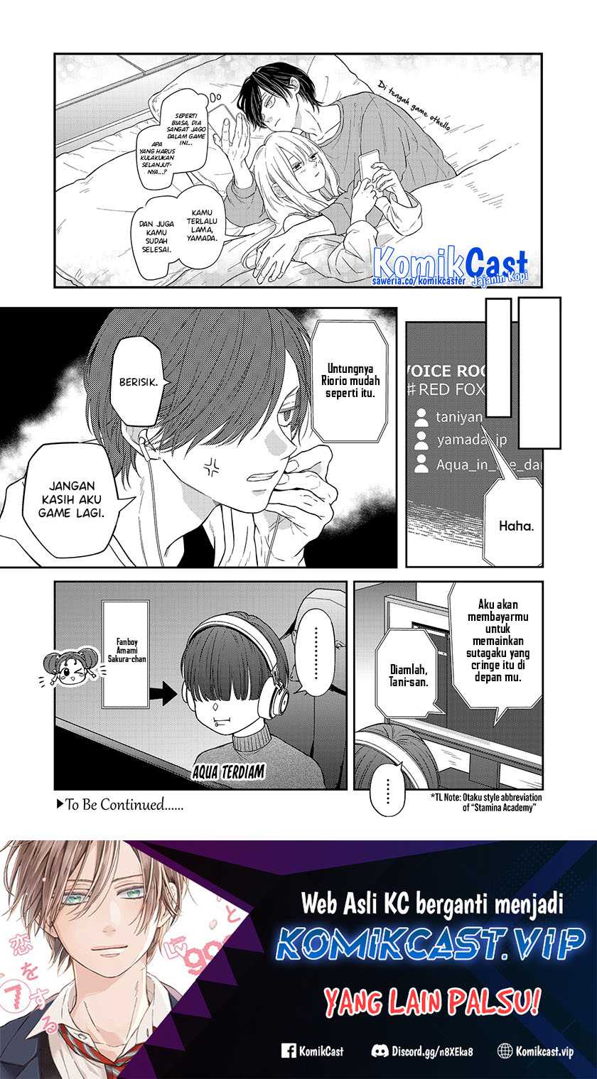 Yamada-kun to Lv999 no Koi wo Suru Chapter 94