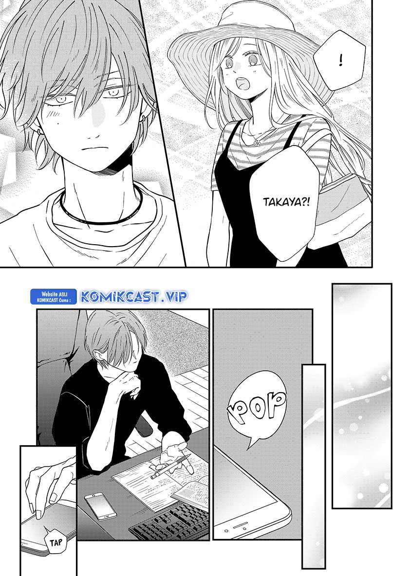 Yamada-kun to Lv999 no Koi wo Suru Chapter 96