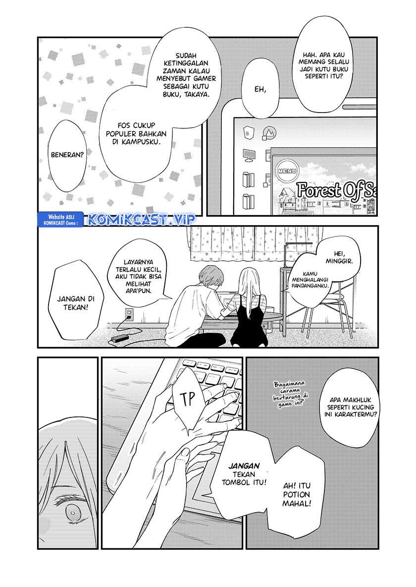 Yamada-kun to Lv999 no Koi wo Suru Chapter 97