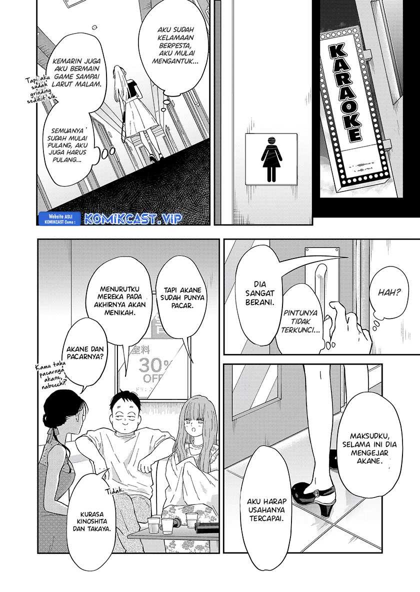 Yamada-kun to Lv999 no Koi wo Suru Chapter 98