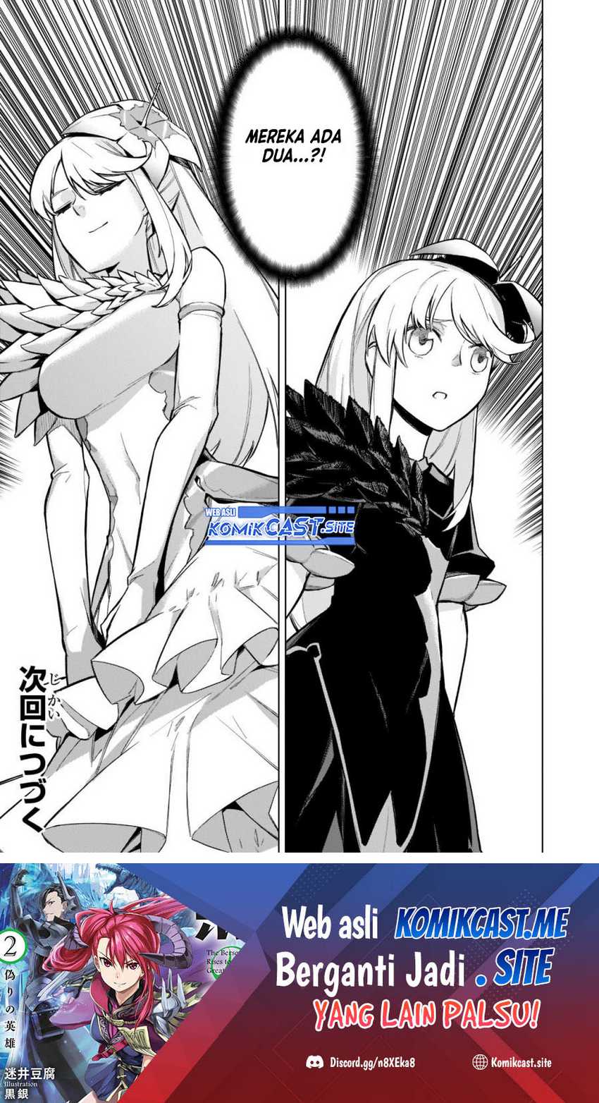 Kuro no Shoukanshi Chapter 100