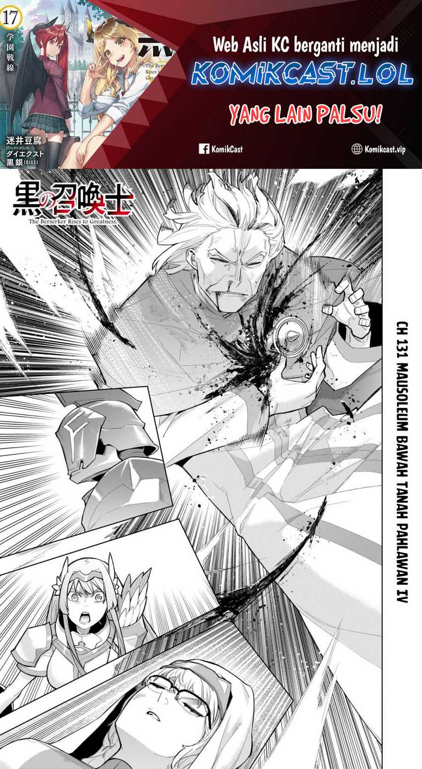 Kuro no Shoukanshi Chapter 131