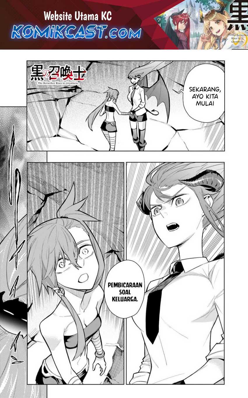 Kuro no Shoukanshi Chapter 156 page 1