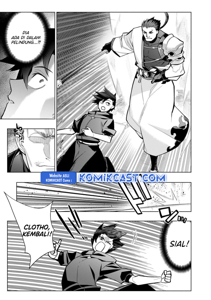 Kuro no Shoukanshi Chapter 164 page 5