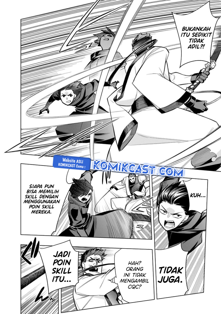 Kuro no Shoukanshi Chapter 164 page 14