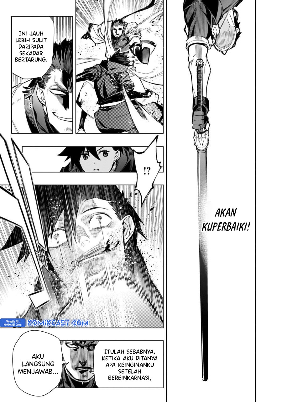 Kuro no Shoukanshi Chapter 164 page 17