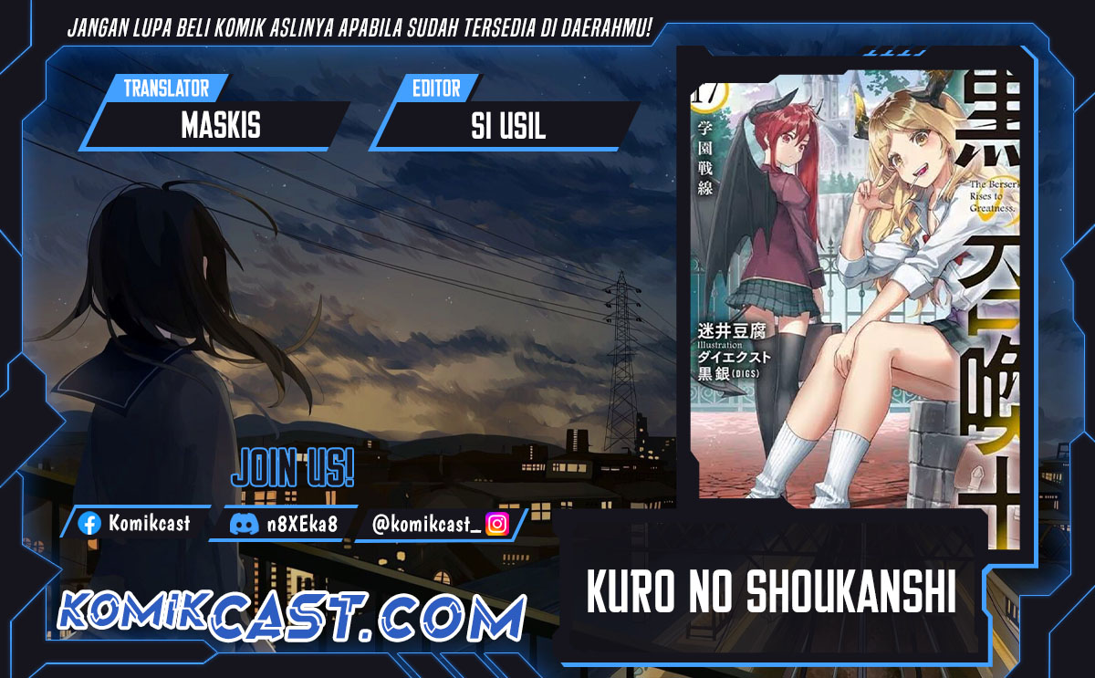 Kuro no Shoukanshi Chapter 164 page 0