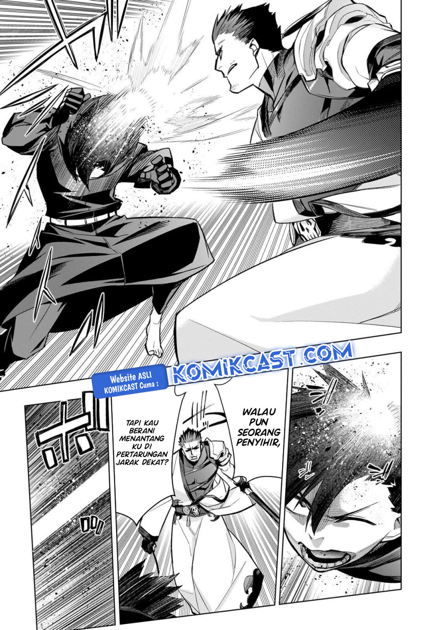 Kuro no Shoukanshi Chapter 164 page 13