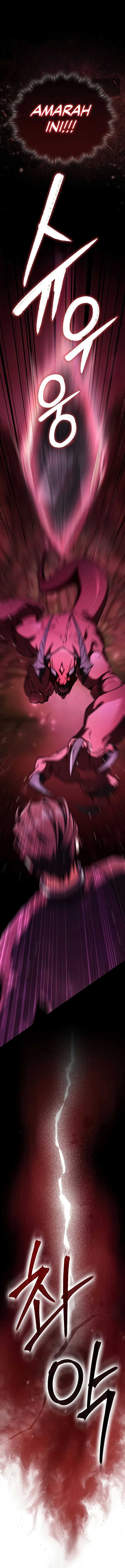 The Villain Wants to Live Chapter 14