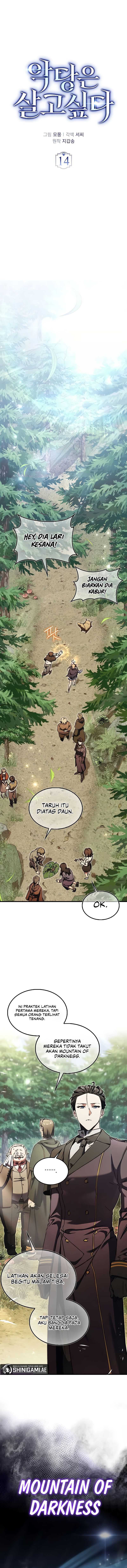 The Villain Wants to Live Chapter 14