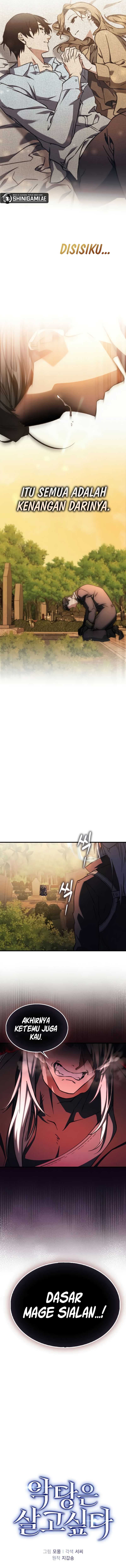 The Villain Wants to Live Chapter 19