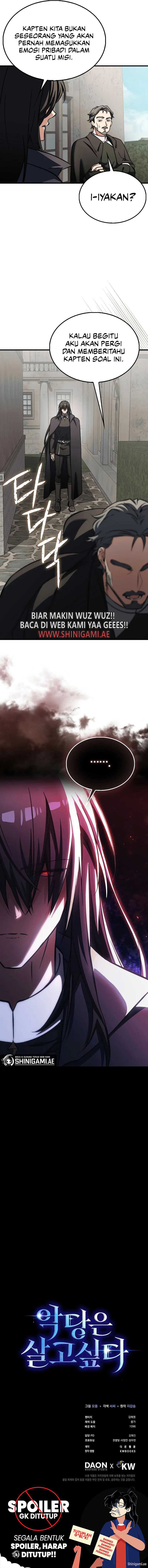 The Villain Wants to Live Chapter 20