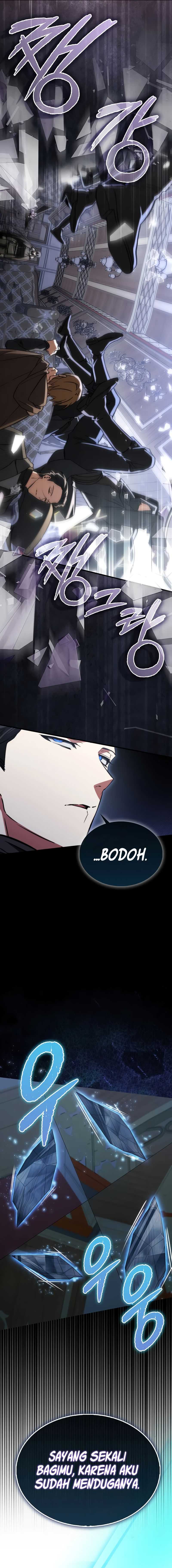 The Villain Wants to Live Chapter 22