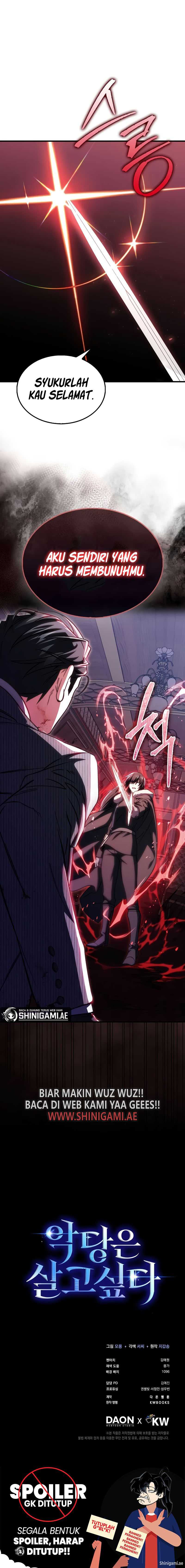 The Villain Wants to Live Chapter 22