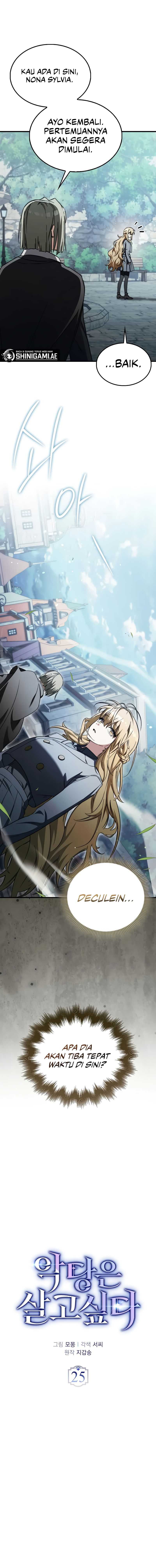 The Villain Wants to Live Chapter 25