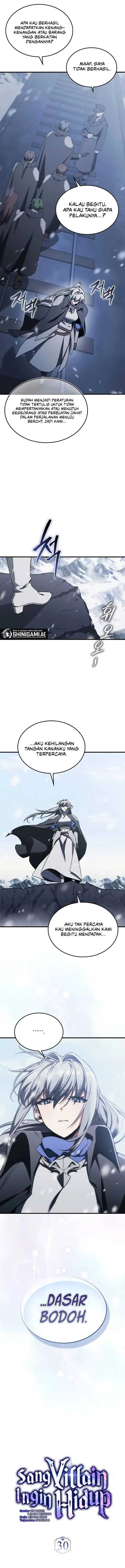The Villain Wants to Live Chapter 30