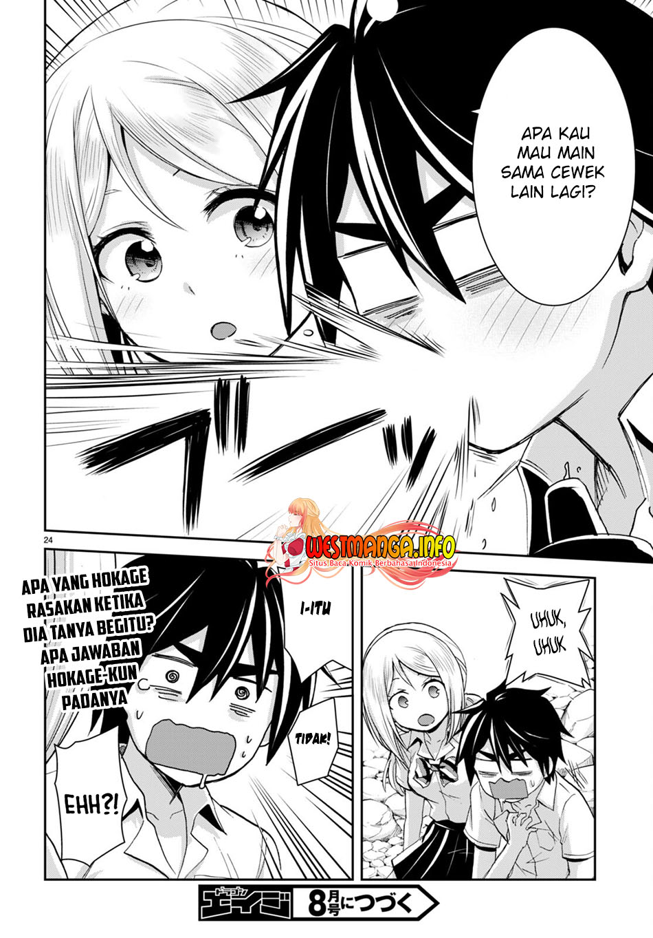 Isekai Yurutto Survival Seikatsu: Gakkou no Minna to Isekai no Mujintou ni Tenishitakedo Ore Dake Rakushou desu Chapter 19 page 28